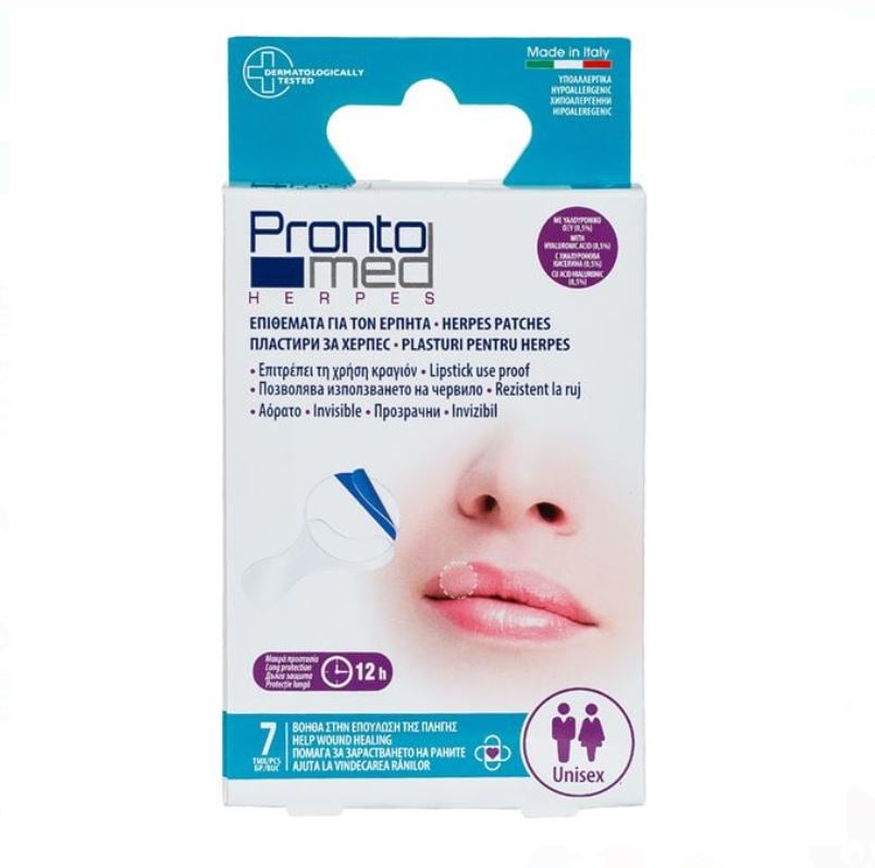 Plasturi pentru herpes 7 bucati - rezistenti la ruj