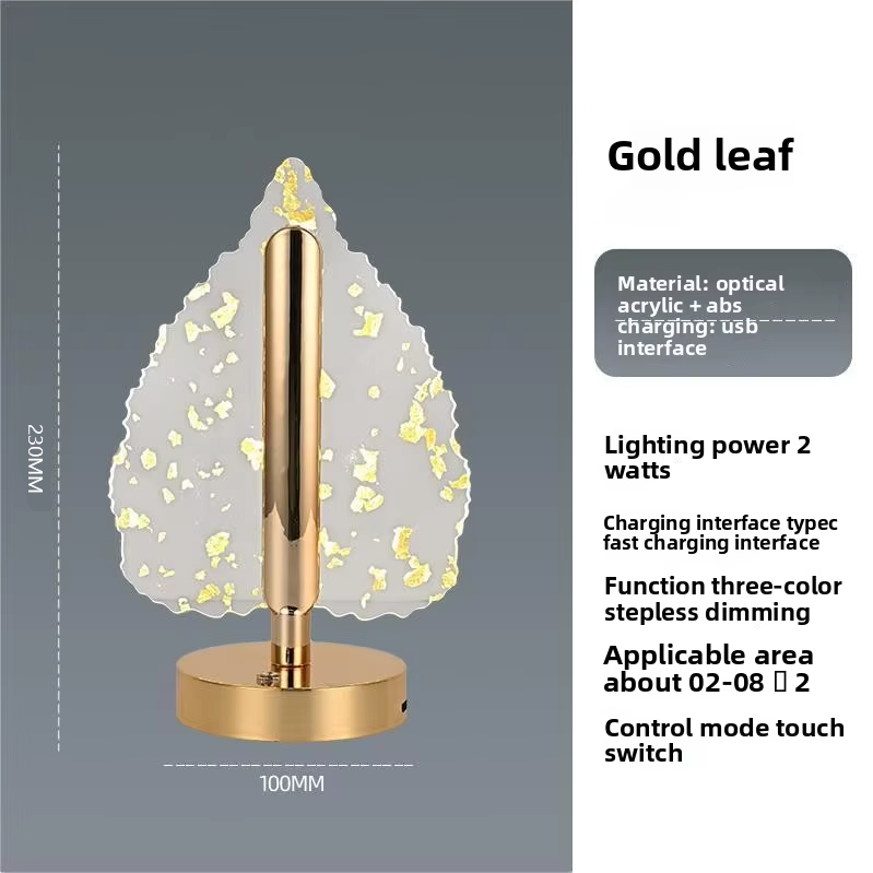 Lampă LED Decorativă în Formă de Frunză, Touch Dimabil, Reîncărcabilă USB, Bază Aurie Premium – 3 Culori de Lumină, Iluminare Ambientală Elegantă