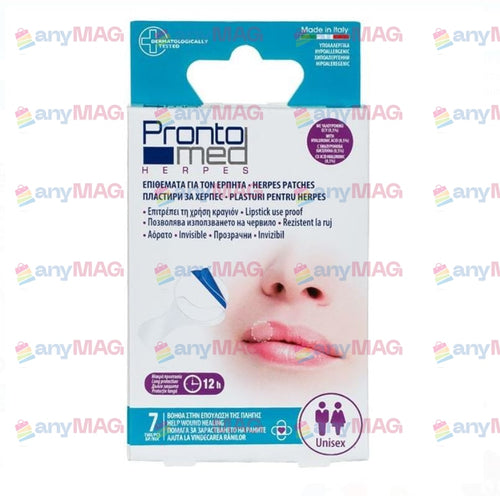 Plasturi pentru herpes 7 bucati - rezistenti la ruj