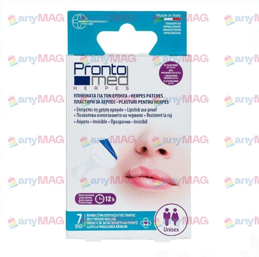 Plasturi pentru herpes 7 bucati - rezistenti la ruj