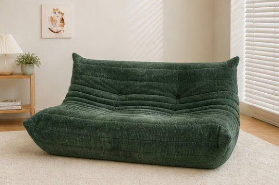 Canapea Lounge din Memory Foam HD Premium, 130 x 100 x 70 cm, Galben / Verde