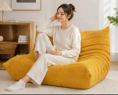 Canapea Lounge din Memory Foam HD Premium, 130 x 100 x 70 cm, Galben / Verde