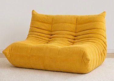 Canapea Lounge din Memory Foam HD Premium, 130 x 100 x 70 cm, Galben / Verde