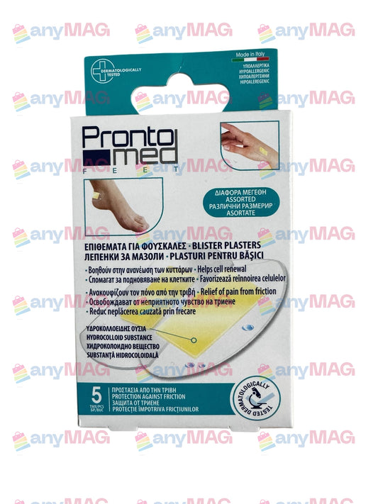 Plasturi pentru basici 5 bucati