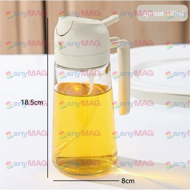 Dispenser 2 în 1 pentru Ulei – Pulverizare Fină & Turnare, Mâner Ergonomic, Sticlă Premium, 300 ml, Culoare Bej